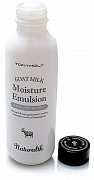 Tony Moly Эмульсия для лица с экстрактом козьего молока Naturalth Goat Milk Moisture Emulsion 150 мл