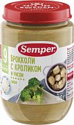 Semper Пюре Брокколи с кроликом и рисом с 9 мес. 190 г