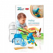 Avent Набор для кормления №87 A0087 голубой