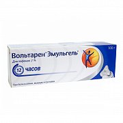 Дубль Вольтарен Эмульгель гель 2% 300 г