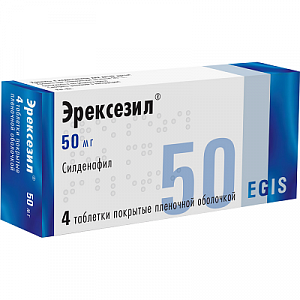 Эрексезил таблетки покрытые пленочной оболочкой 50 мг 4 шт.