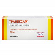 Транексам таблетки аокрытые пленочной оболочкой 250 мг 10 шт. Транексам таблетки аокрытые пленочной оболочкой 250 мг 10 шт.