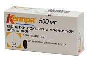 Кеппра таблетки покрытые пленочной оболочкой 500 мг 30 шт. Кеппра таблетки покрытые пленочной оболочкой 500 мг 30 шт.
