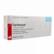 ПегИнтрон лиофилизат для приготовления раствора для инъекций 100 мкг 0,5мл 1 шт. шприц-ручка ПегИнтрон лиофилизат для приготовления раствора для инъекций 100 мкг 0,5мл 1 шт. шприц-ручка