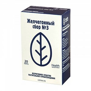 Сбор желчегонный №3 фильтр-пакетики 20 шт. Здоровье