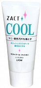 Lion Zact Cool Зубная паста для курящих с отбеливающим и освежающим эффектом 130 г