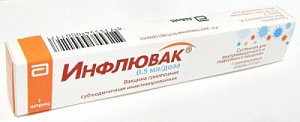 Инфлювак вакцина суспензия для внутримышечного и подкожного введения 0,5 мл шприц 1 шт.