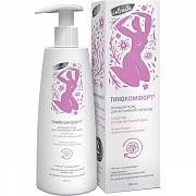 Гинокомфорт Гель моющий сенсетив для интимной гигиены чувствительной кожи 200мл