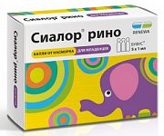 Сиалор Рино капди назальные тюбик-капельница 0,01% 1 мл 5 шт. Сиалор Рино капди назальные тюбик-капельница 0,01% 1 мл 5 шт.