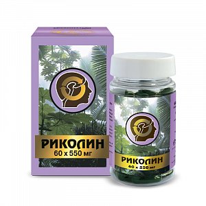 Риколин капсулы 60 шт. (БАД)