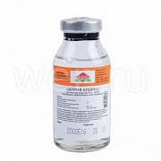 Натрия хлорид раствор для инфузий 0,9% флакон 200 мл Натрия хлорид