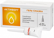 Актиферт CrystalMatrix-FS гель интимный для ингтравагинального введения 5 мл тюбик 4 шт. Актиферт