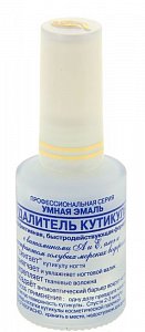 Умная эмаль удалитель кутикулы 11 мл