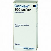 Солиан раствор для приема внутрь 100 мг мл флакон 60 мл Солиан раствор для приема внутрь 100 мг мл флакон 60 мл