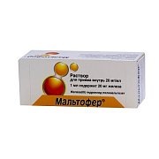 Мальтофер раствор 20 мг мл флакон 5 мл 10 шт.