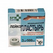 Лейкопластырь 3 см х 500 см тканевая основа SFM