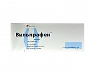 Вильпрафен таблетки покрытые пленочной оболочкой 500 мг 30 шт. Вильпрафен таблетки покрытые пленочной оболочкой 500 мг 30 шт.