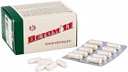 Ветом 1.1 капсулы 50 шт. (БАД) Ветом 1.1 капсулы 50 шт. (БАД)