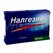 Налгезин таблетки покрытые пленочной оболочкой 275 мг 20 шт. Налгезин