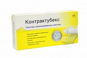 Контрактубекс Пластырь пролонгированного действия 12х3 см 21 шт. Контрактубекс Пластырь пролонгированного действия 12х3 см 21 шт.