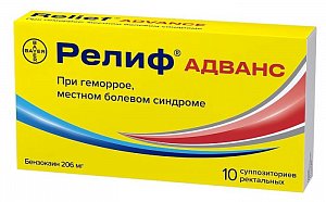 Релиф Адванс суппозитории ректальные 206мг 10 шт.