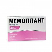 Мемоплант таблетки покрытые пленочной оболочкой 40 мг 30 шт. Мемоплант таблетки покрытые пленочной оболочкой 40 мг 30 шт.