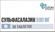 Сульфасалазин таблетки 500 мг 30 шт. Озон