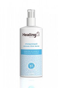 Хэлинг Дэрм для лежачих больных лосьон для тела очищающий 250 мл