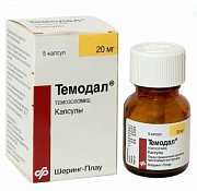 Темодал капсулы 20 мг 5 шт. Темодал капсулы 20 мг 5 шт.