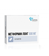 Метформин лонг таблетки с пролонгированным высвобождением 500 мг 30 шт.