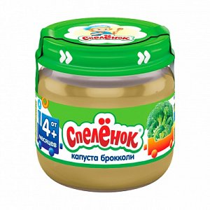 Спелёнок Пюре Брокколи с 4 мес. 80 г