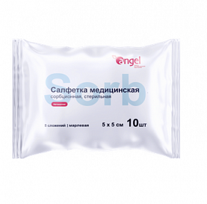 Салфетки стерильные марлевые 5 см х 5 см 8-ми слойные 10 шт. Angel