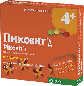 Пиковит Д 4+ табл. п.о. без сахара 30 шт.
