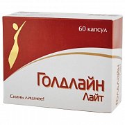 Голдлайн Лайт 475 мг n60 капс.