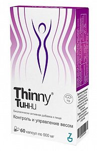 Тинни капсулы 500 мг 60 шт. (БАД)