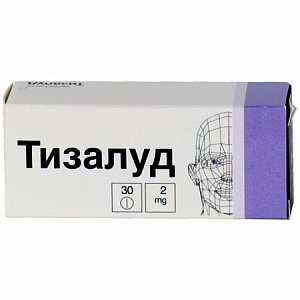 Тизалуд таблетки 2мг 30 шт.
