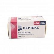 Метформин таблетки 850 мг 60 шт. Вертекс Метформин таблетки 850 мг 60 шт. Вертекс