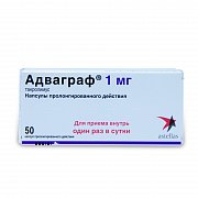 Адваграф капсулы пролонгированного действия 1 мг 50 шт. Адваграф капсулы пролонгированного действия 1 мг 50 шт.