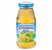 Бабушкино лукошко Сок яблоко и виноград с 6 мес. 200 г