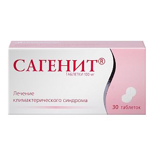 Сагенит таблетки 100 мг 30 шт.