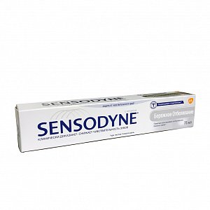 Sensodyne Зубная паста Бережное отбеливание 75 мл