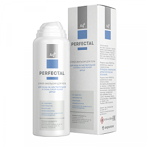 Perfectal Спрей-эмульсия для тела 125 мл