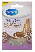 Scholl Подушечки гелевые для закрытой обуви