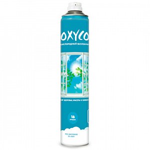 Кислород OXYCO 16 л баллон 6 шт.