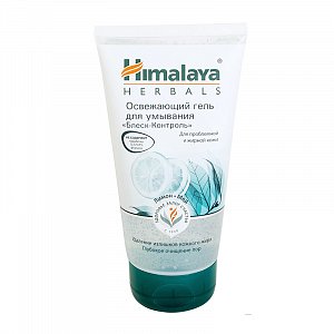 Himalaya Herbals Гель для умывания Блеск-контроль освежающий 150 мл