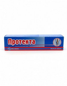 Протекта шипучие таблетки 750 мг 20 шт. (БАД)