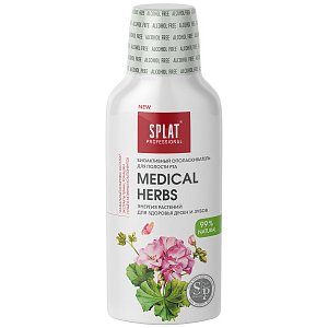 Splat Ополаскиватель для полости рта Лечебные травы 275 мл