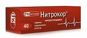 Нитрокор таблетки подъязычные 500 мкг 40 шт. Нитрокор таблетки подъязычные 500 мкг 40 шт.