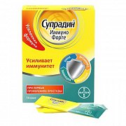 Супрадин Иммуно форте гранулы растворимые саше 14 шт. (БАД)