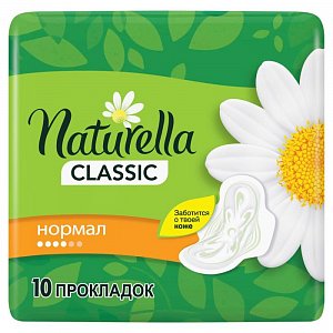 Naturella Classic Прокладки Normal с крылышками 10 шт.